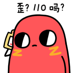 在妻子孕期出轨的985博士后入职高校现在的男人每天都在刷新我的三观………聂某某在
