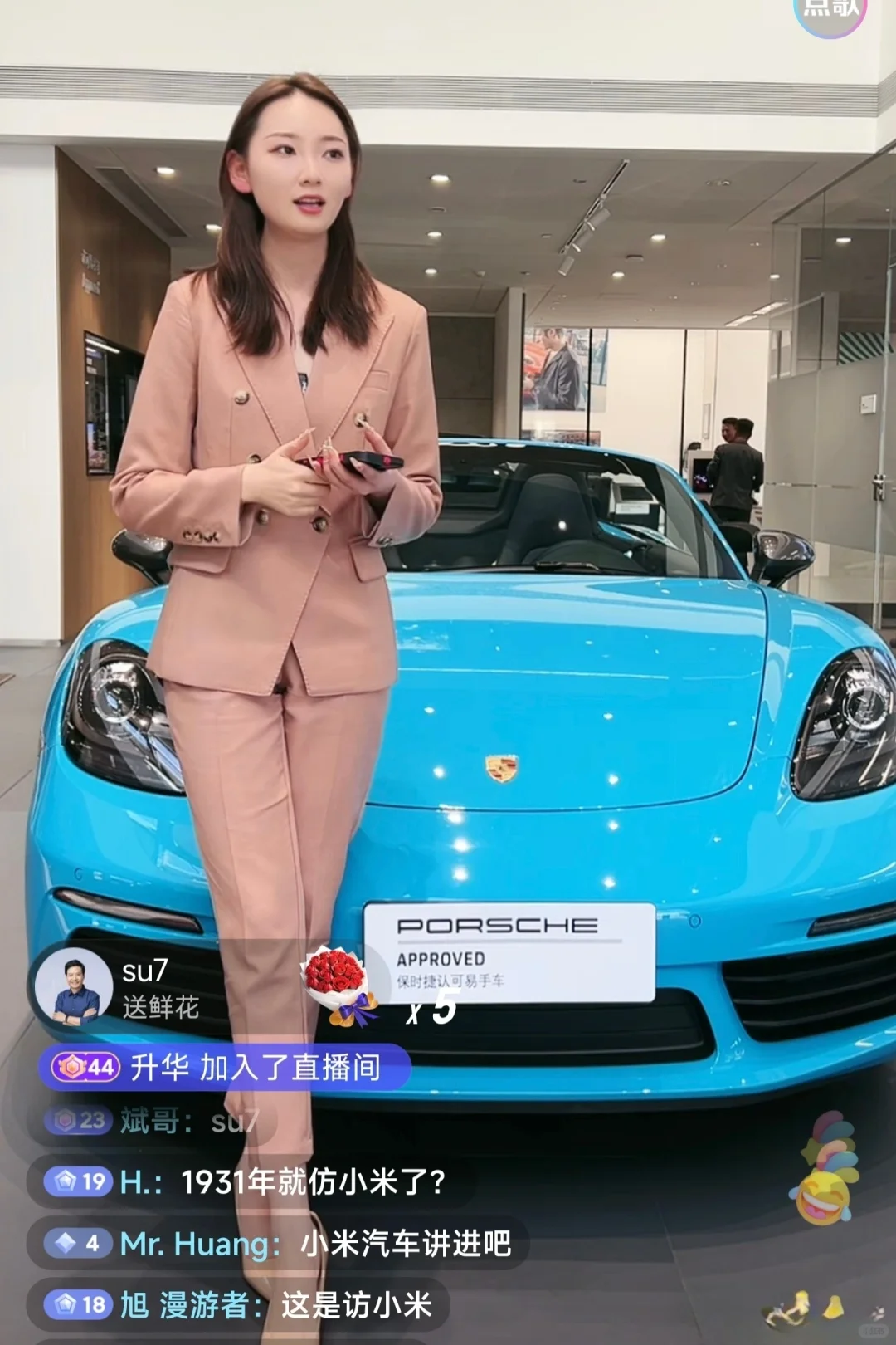 跑到保时捷直播间带节奏宣传小米SU7的人是什么心态？网友：还是太闲。
自从小米s...