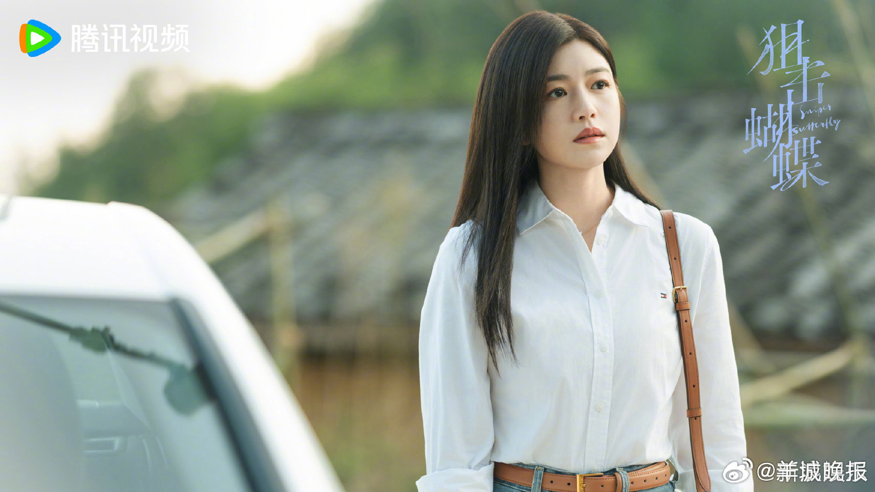 【这些现偶女主穿搭，你pick哪一位？】都说时尚是一个圈。哪位现偶女主穿搭让你想