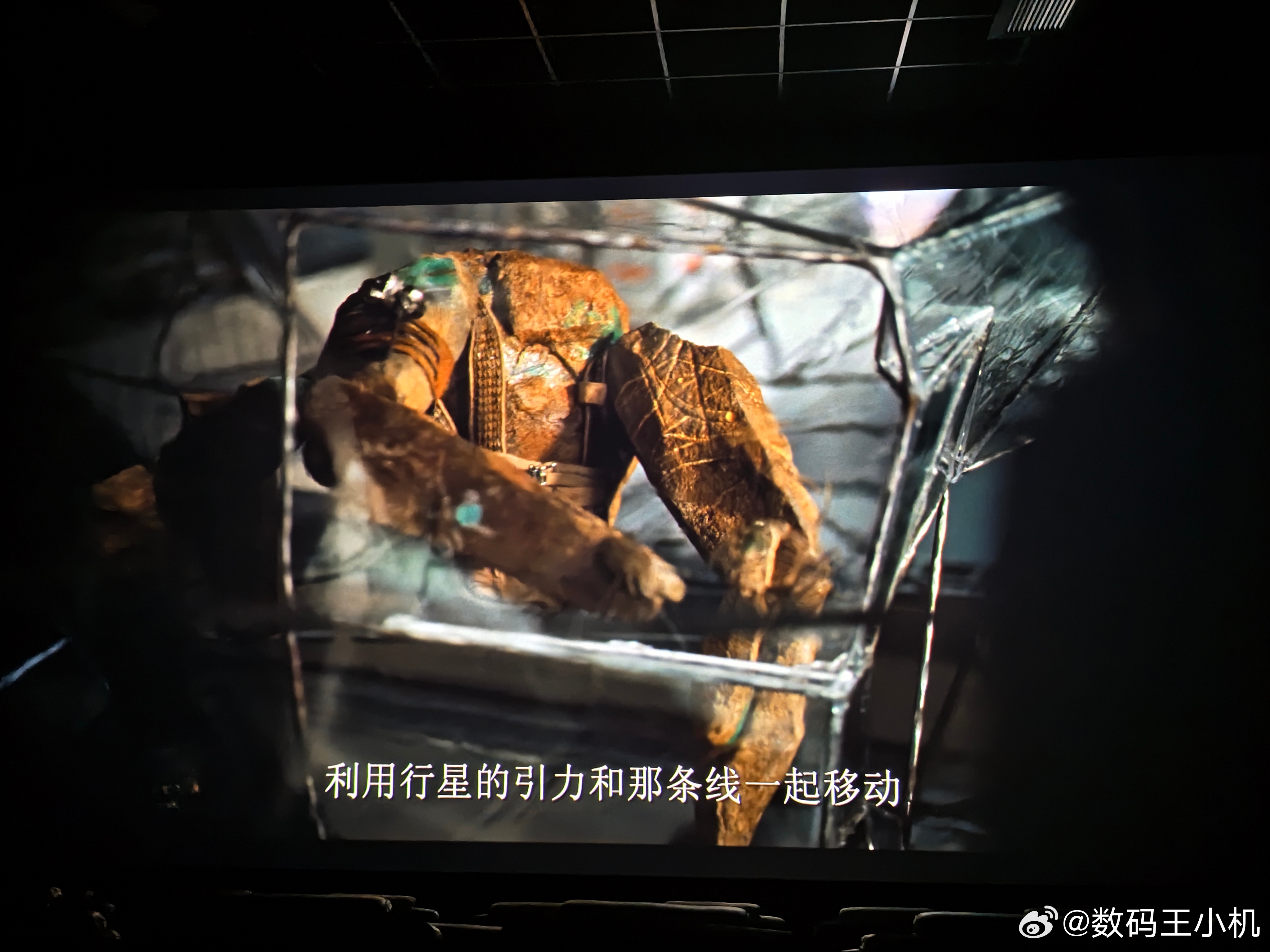 作为宇宙探索者和科幻迷，我是真的很喜欢这样的科幻片，《星际穿越》已经N刷，这一部