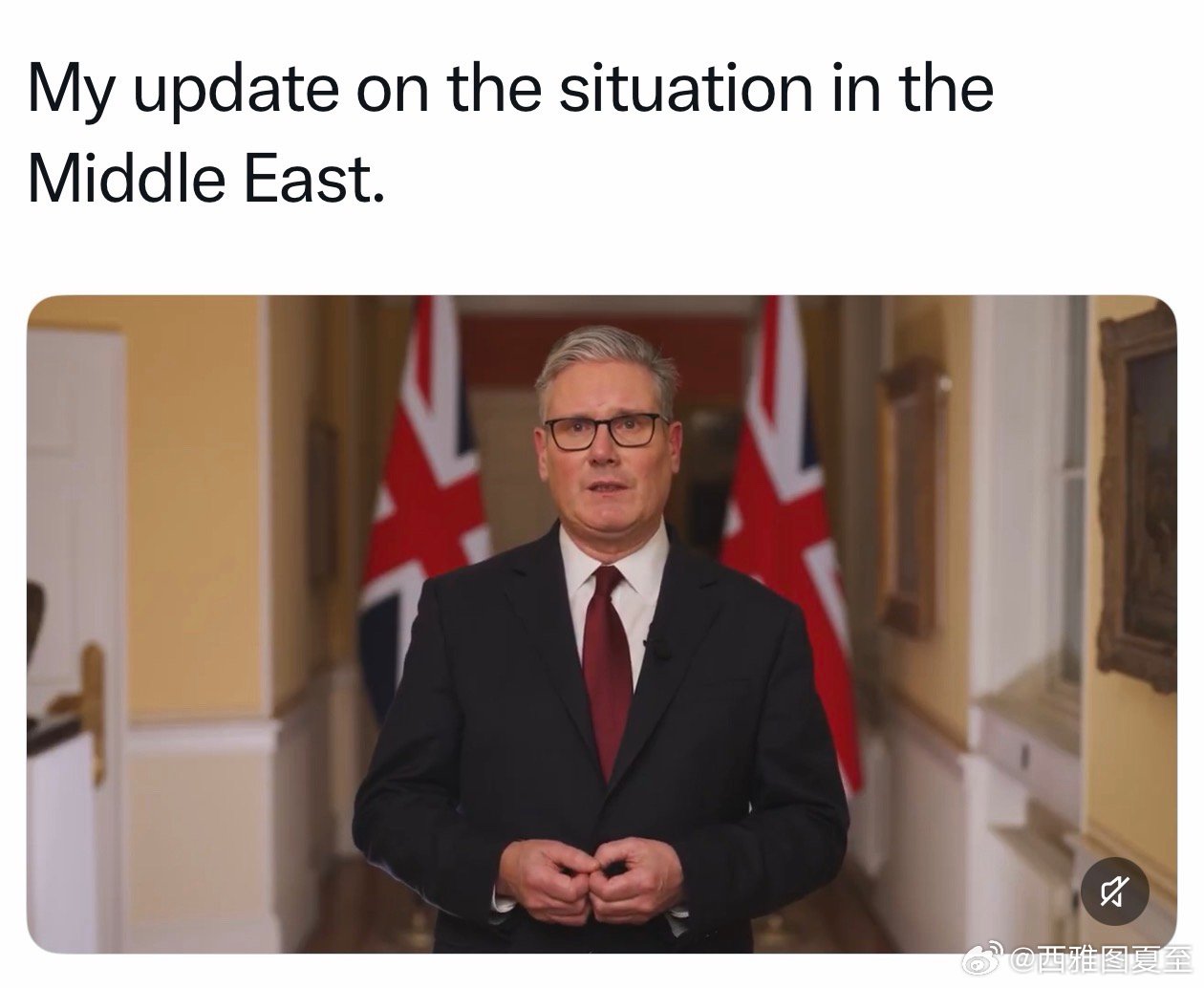 英国首相：将请乌克兰专家，向海湾国家讲解，如何击落伊朗的无人机 