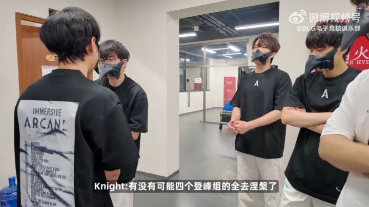 你们这双眼睛看得有多远Knight/Xun：感觉至少两支登峰要输涅槃