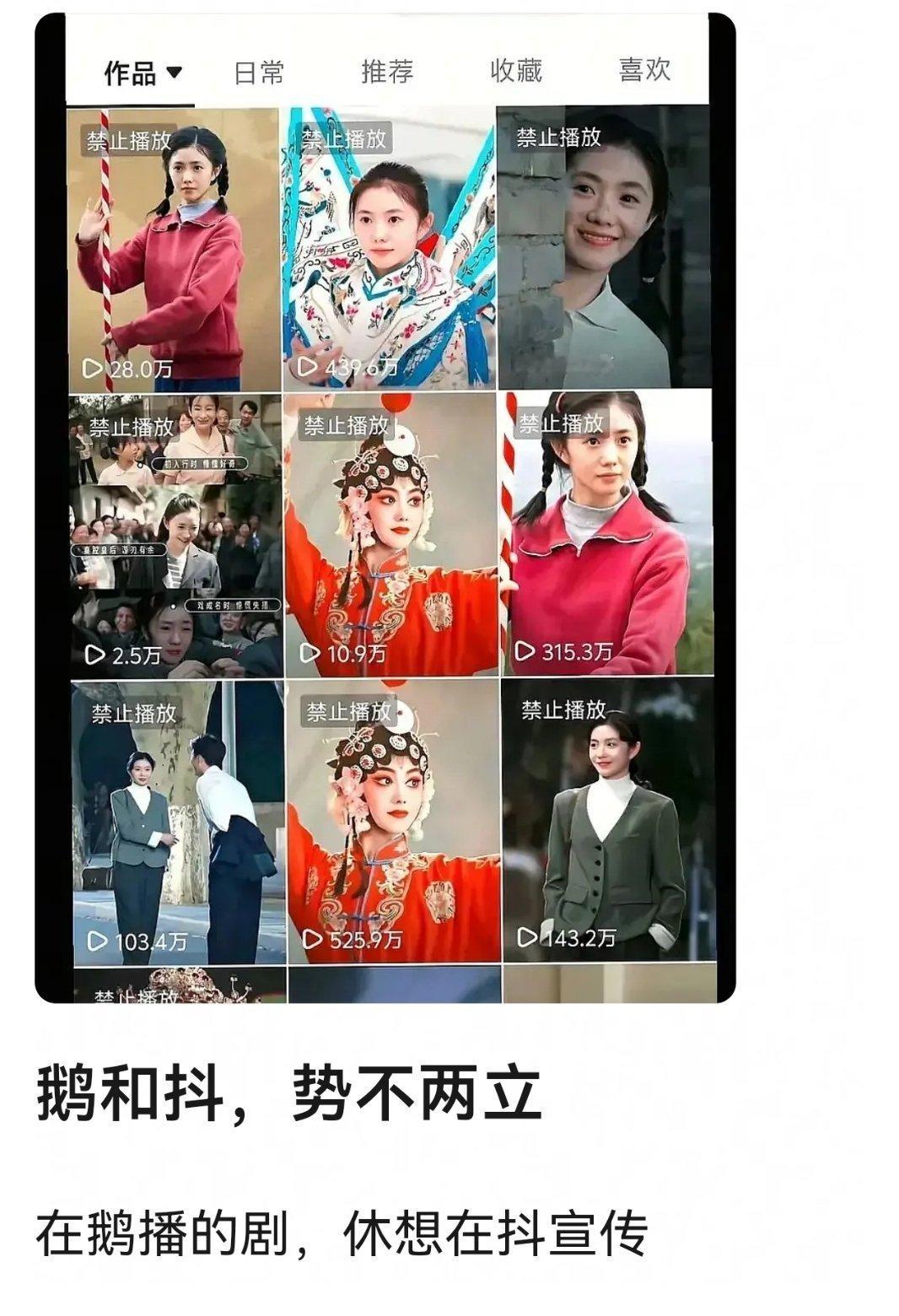 感觉🐧和🫘闹得好僵哦 