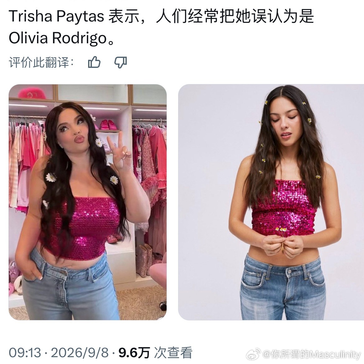 分享图片 ​​​
