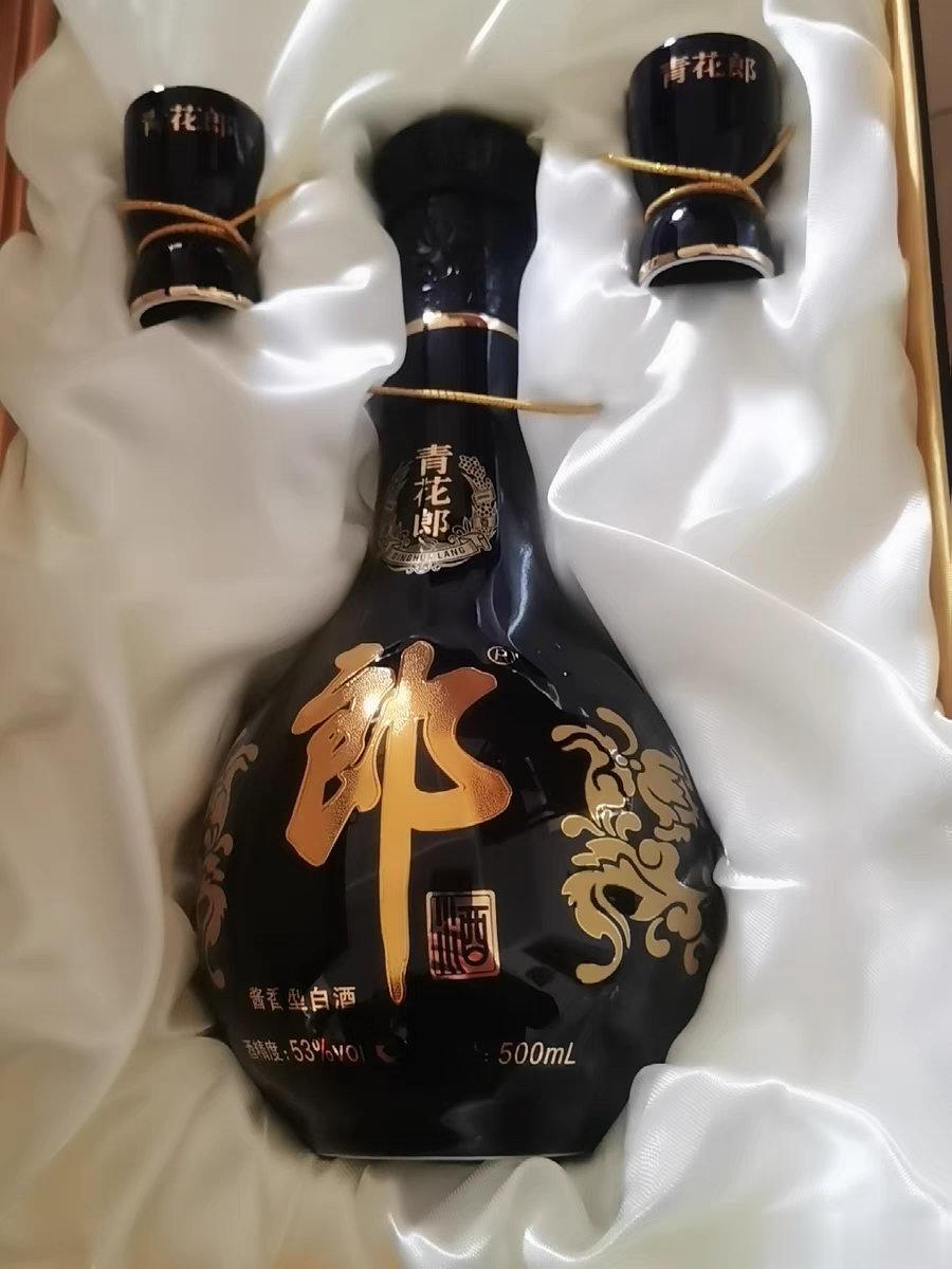 #我与青花郎不得不说的故事##宗师列传唐宋八大家#          我最喜欢关