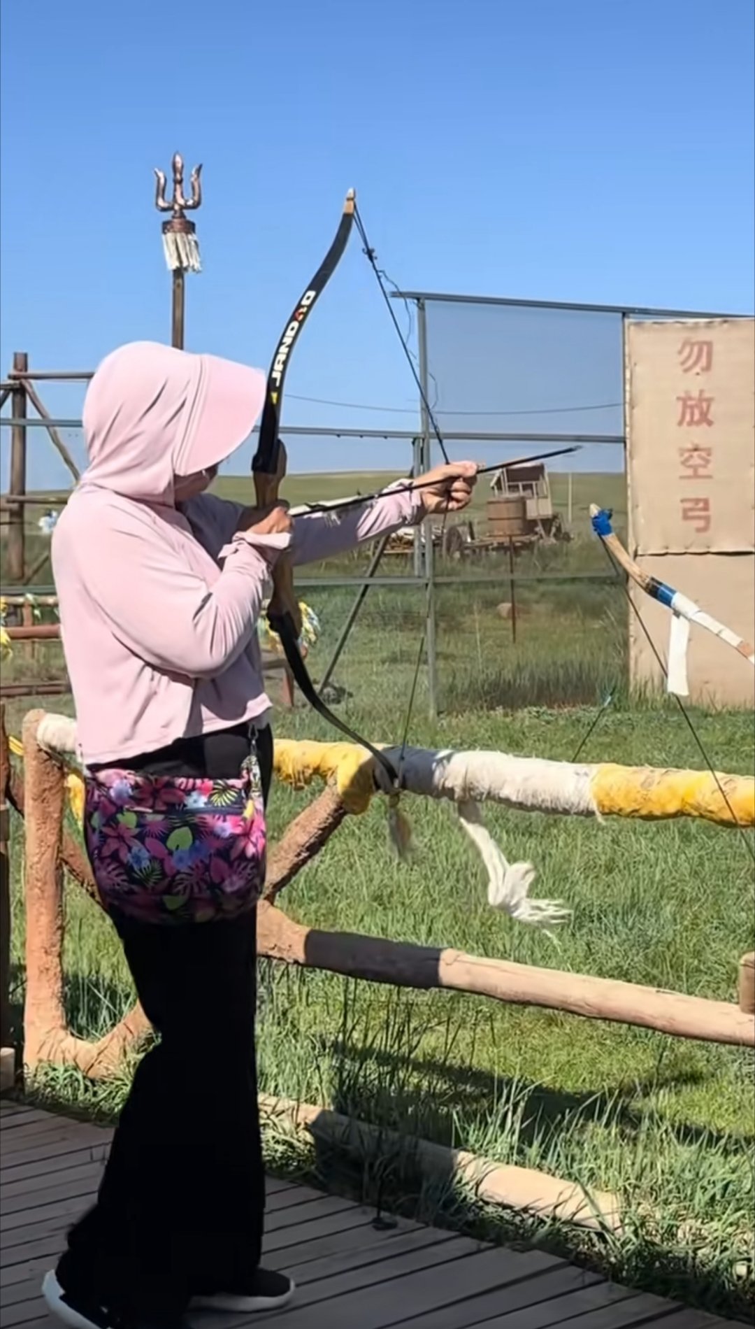 辕门射己[doge] ​​​