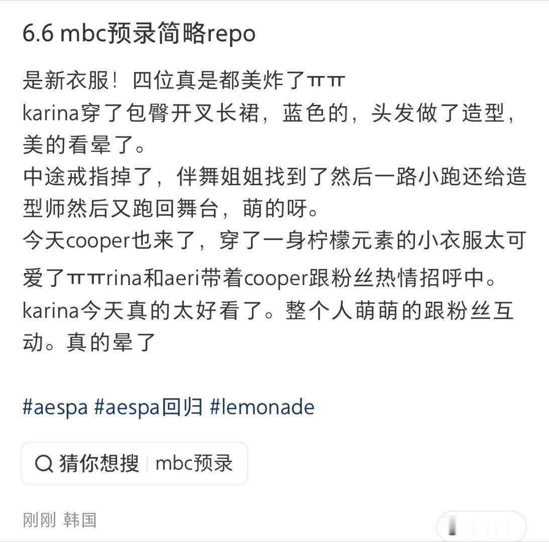 cooper不裸奔了