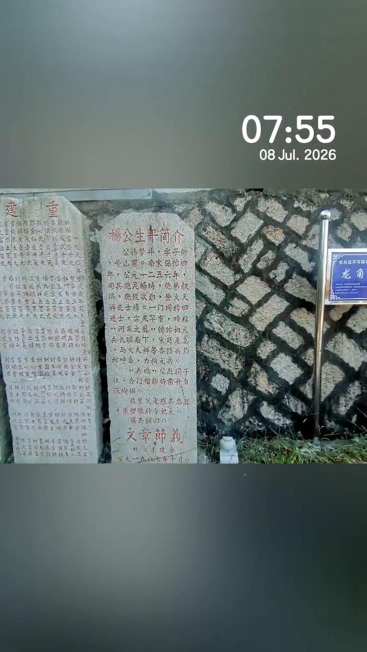 娘家人。