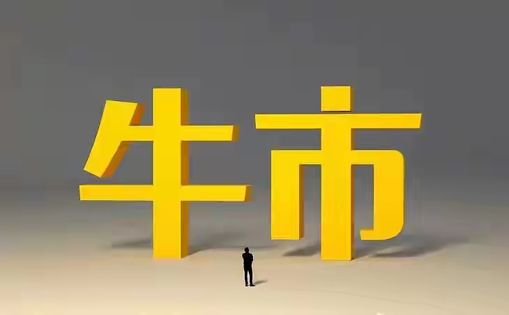 今天是涨是跌呢？空头看空，我这种全仓的肯定看涨！昨晚美股涨跌不一， 中概新能源汽
