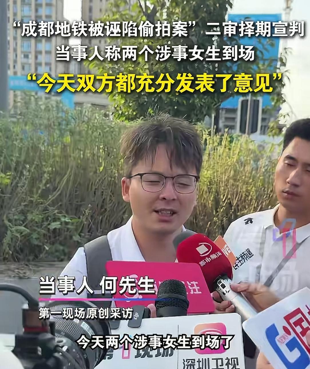 三年了，连这两个女的长什么样都不知道...