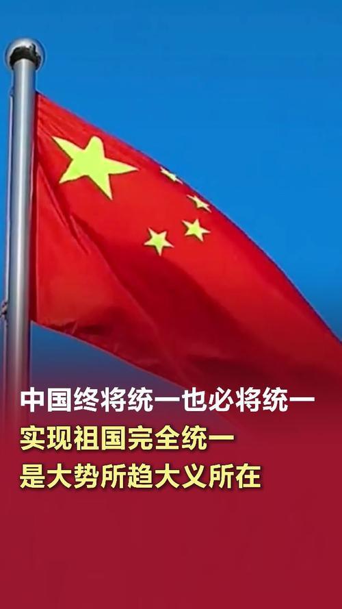 发现一个奇怪现象？台独分子抗中保台可以赢得选举。日本右翼对中国强硬，也可以当选首