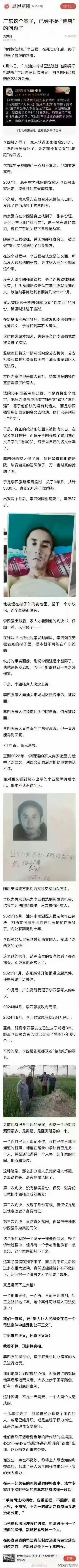 我可以每天送一个案例。反驳他说的：“我想我那篇微博说的很清楚了，逻辑无敌在于，你