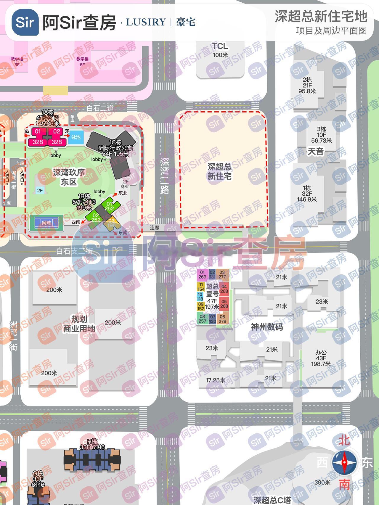 关于小超总地块，目前得知的情况是：12月8日大概率如期，不会撤拍，因为找到了兜底