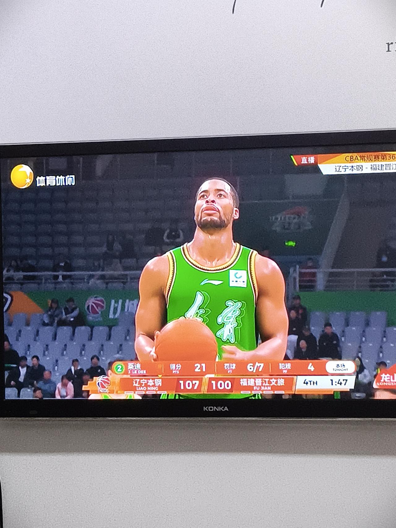 辽宁男篮本年度引援最后一把终于押对了，新外援来迪身着二号球衣第二场就拿了20多分