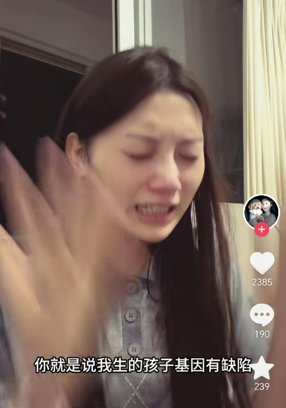 我发现特殊家庭的男人大多数没女人有担当，看这个女人家有一个特殊孩子，她家老公就在