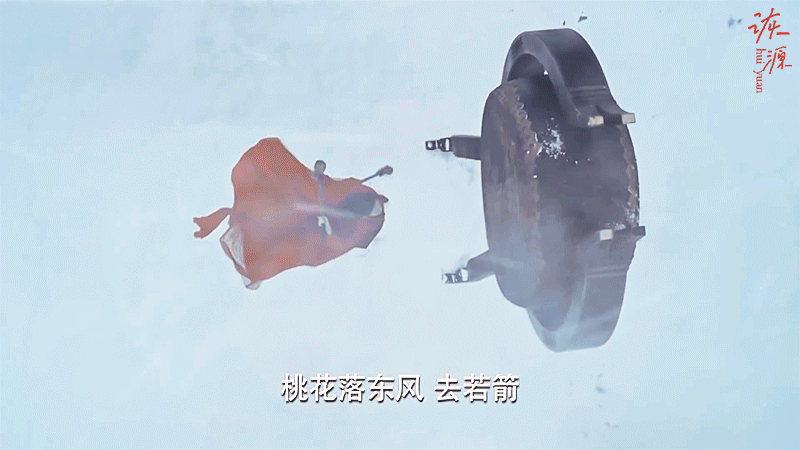 蒋依依 《三千鸦杀》帝女（燕燕） / 动图EP01-01 红衣 下雪❄️❄️❄️