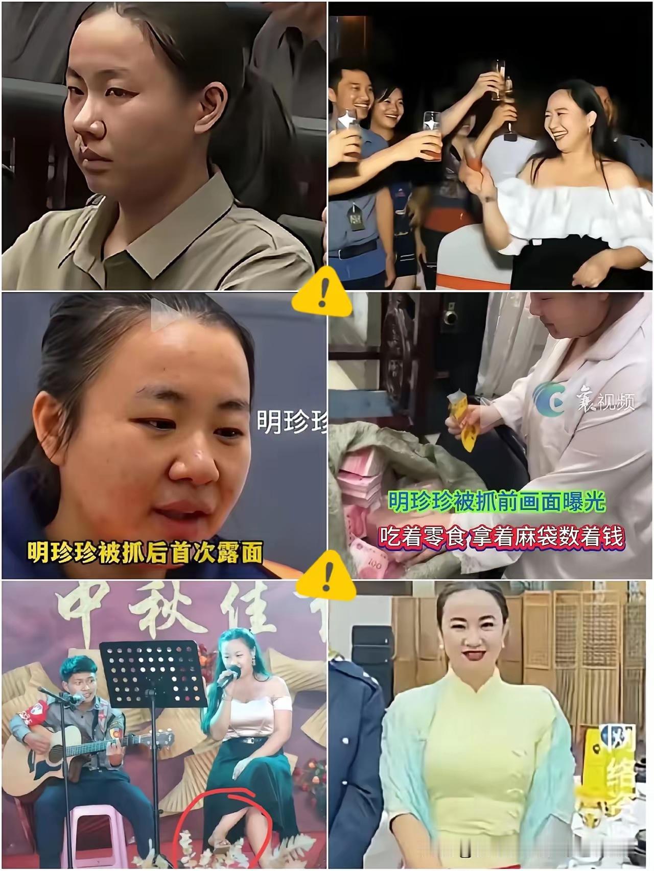 毫无悔意！温州看守所里的 “狠角色” 终审现场依旧嚣张，大快人心？
【温州看守所