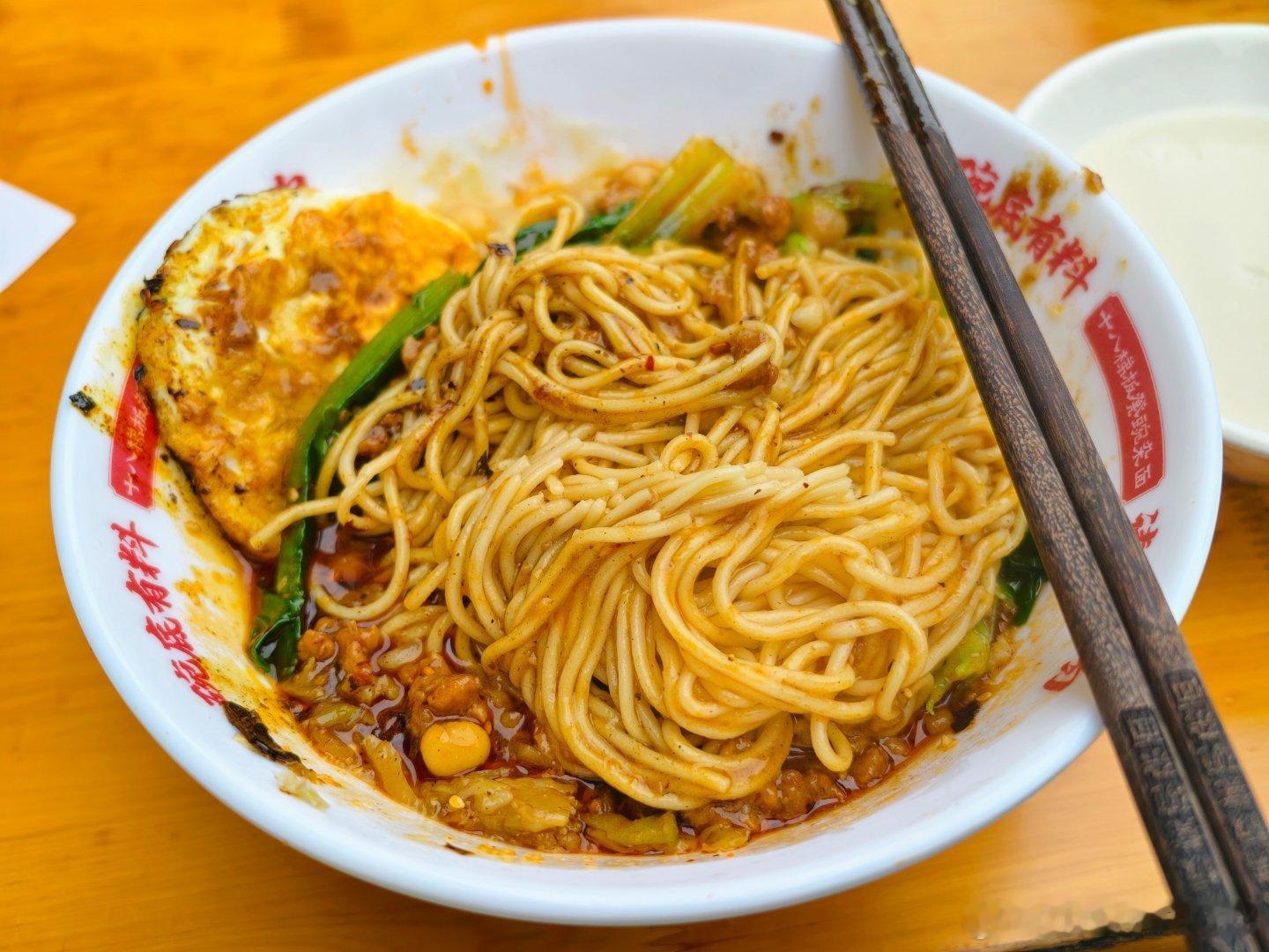 中午依旧豌杂香我的美食日记