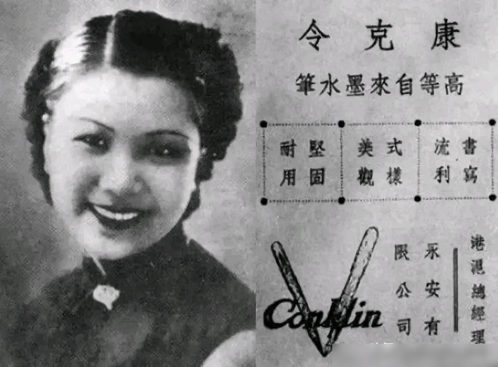 洪晃一点也不喜欢自己的亲外婆谈雪卿女士。洪晃说她这位曾号称旧上海交际花和康克玲西