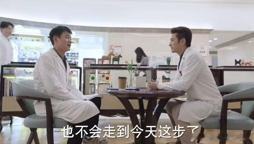 佟大为 重生之我教情敌追前妻  佟大为这前夫哥当得，心酸中透着好笑，爱在心口难开