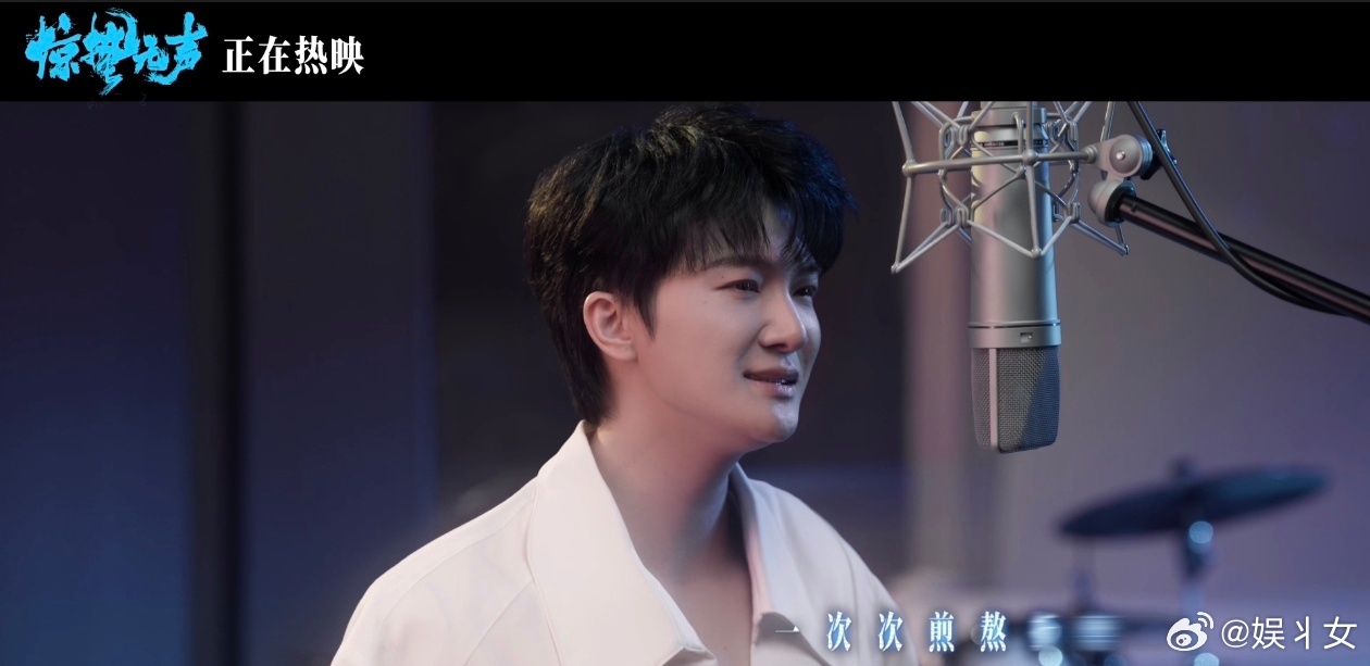 跟着惊蛰无声学职场蛰学 打工人速来上课！🎓《惊蛰无声》全是高情商话术，领导审问