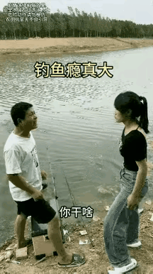 丈夫虽说是懒了点，但媳妇也太暴力了点吧。