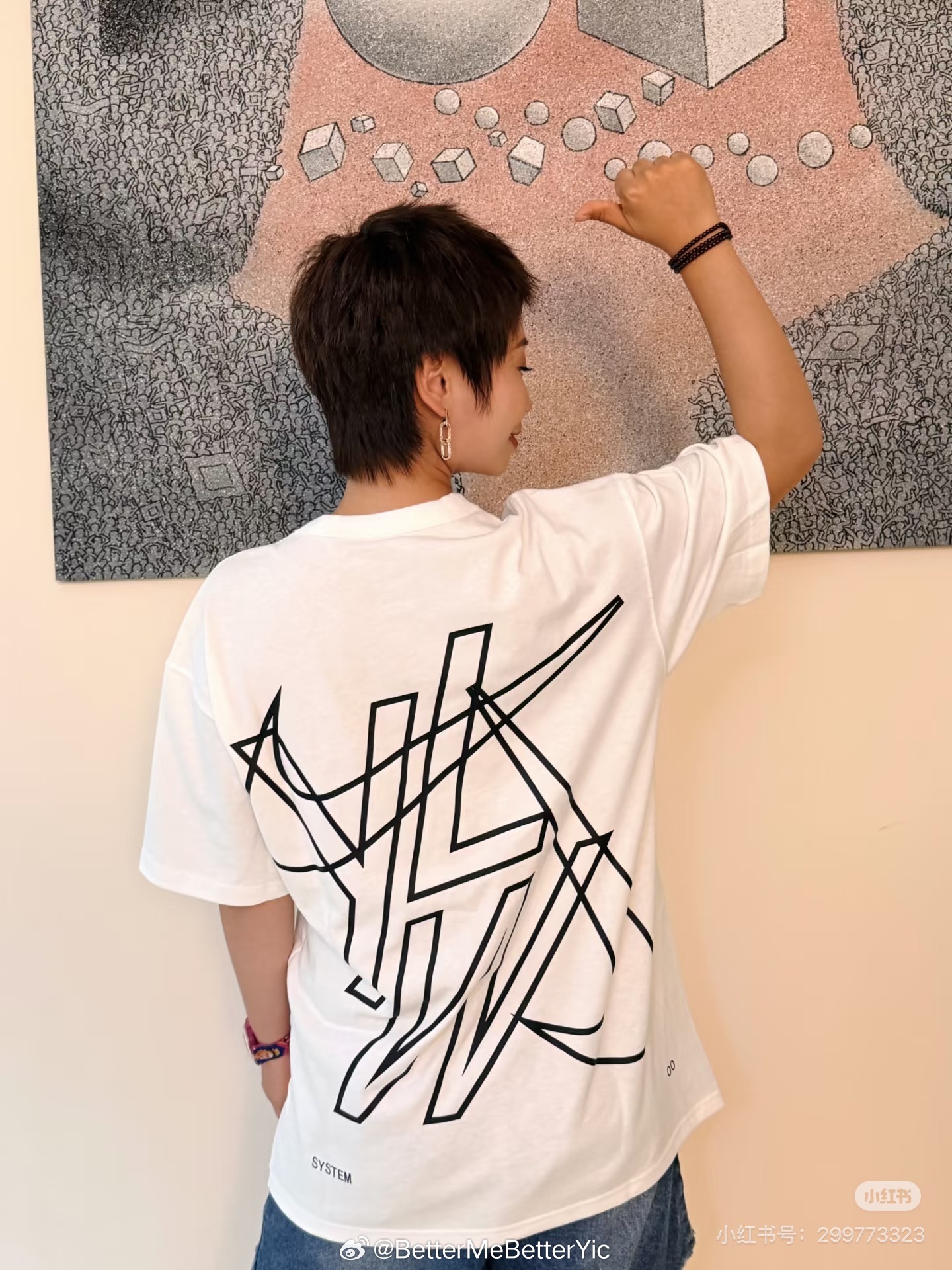 哇塞！小鹿上身杨力维专属logotee！好好看😻好美丽好帅气！杨力维杨力维lo