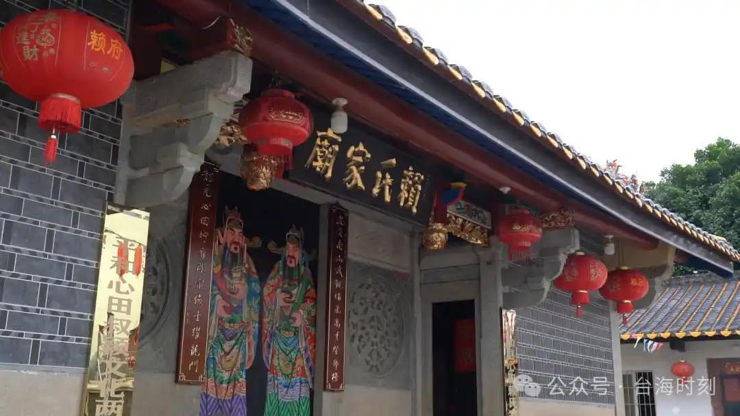 赖清德不是日本后裔，祖籍福建漳州，1959年出生于矿工家庭。
       赖清