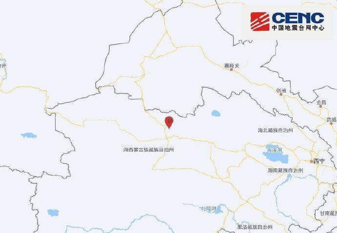 【青海海西州直辖区发生3.3级地震】中国地震台网正式测定：06月10日15时40