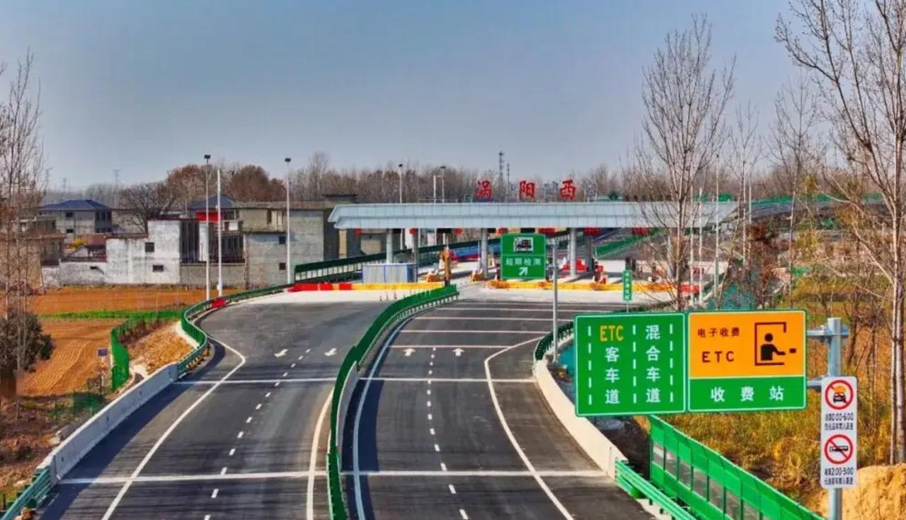 12月26日，沟通皖北、苏北徐州的徐淮阜高速亳州段全线通车！
        徐