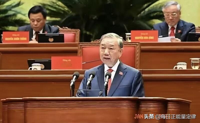 1月20日苏林在越南大会上作报告，在40分钟的演讲中，苏林承诺2026年至203