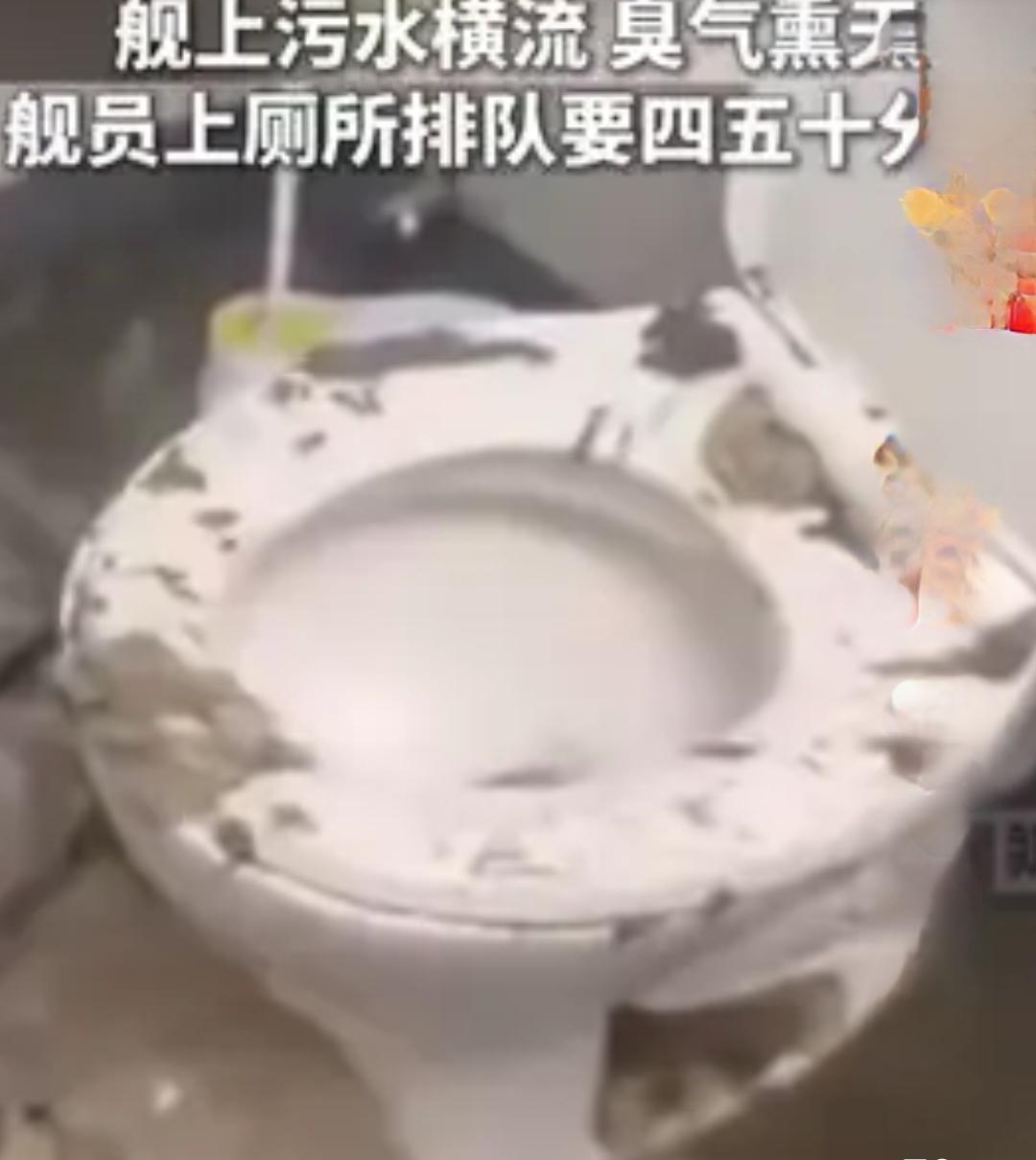 美国“福特”号航母从波斯湾撤了！这状况还想着去波斯湾打伊朗？简直开国际玩笑。2月