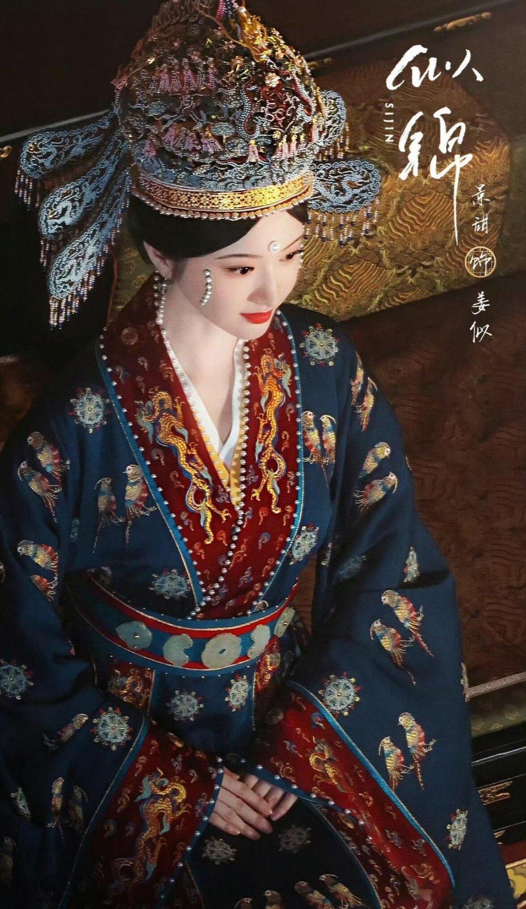 等了这么久，终于等到景甜张晚意主演的《似锦》即将官宣！那我可得来好好的瞧一瞧，看