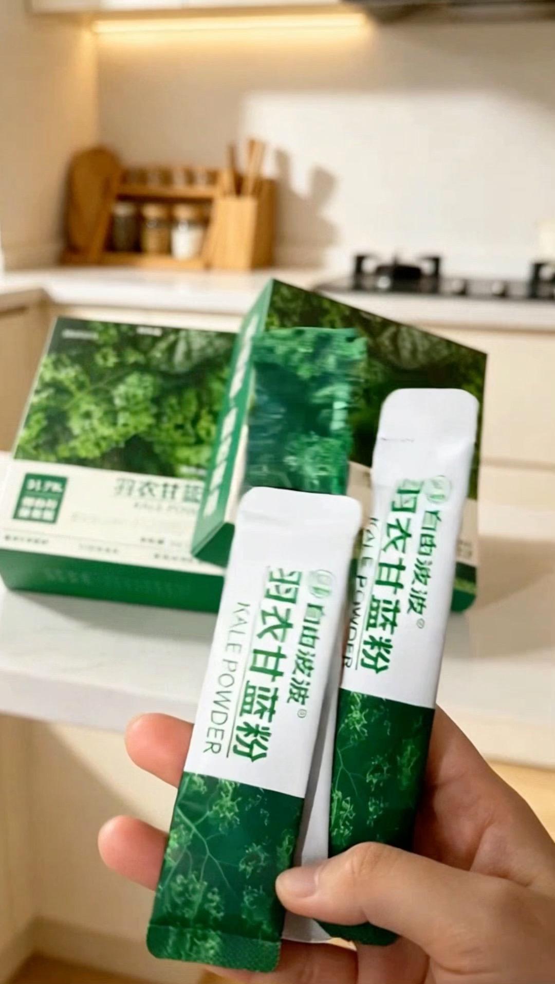 顿顿外卖少吃菜的姐妹看过来！这条羽衣甘蓝粉直接补齐每日蔬菜缺口 一条约...