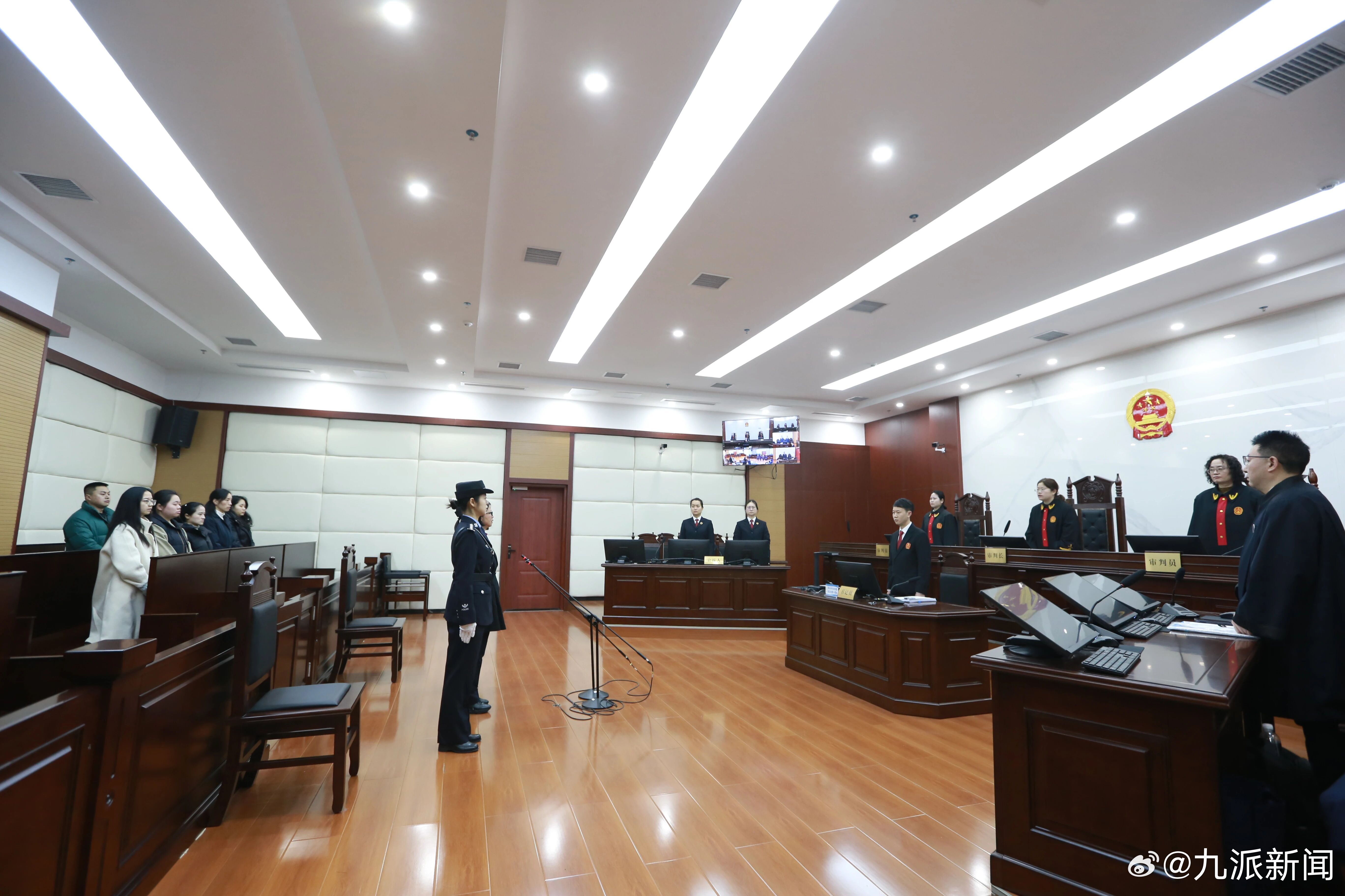 【非法收受财物5448万余元，#杨慧受贿案一审宣判#】#杨慧受贿案宣判判刑十四年