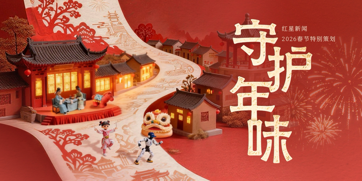 一块面团的千年旅程:从“炕头艺术”到产值破亿,闻喜花馍如何变成“国货潮品”?丨守护年味