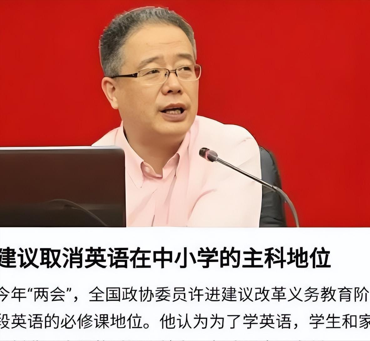 王今朝重磅发声：英语，这门从小学考到大学、从考研考到职称的科目，到底是在帮我们选