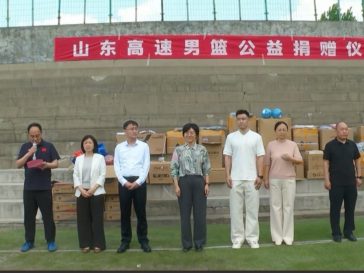 山东男篮 这是好事，必须点赞！ 