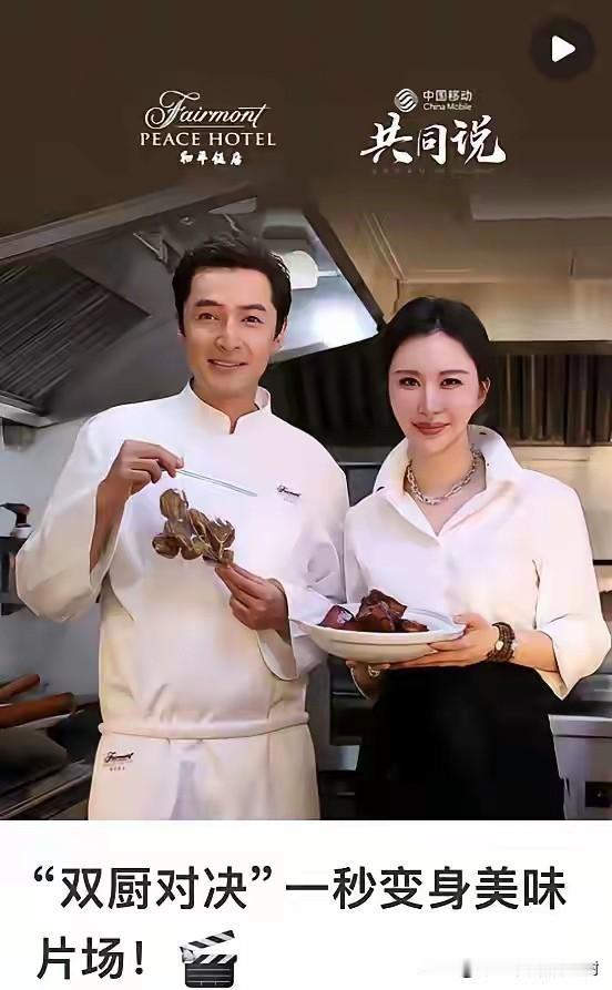 本周最拍大腿的～银河电子，我帮群友买到了，结果被她自己第二板清了，错过3板。