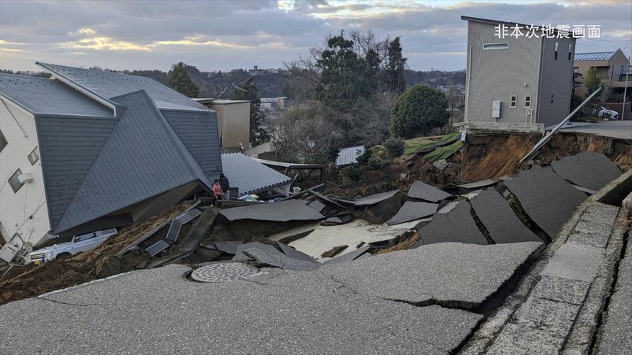 7.7 级强震突袭日本！核电暂无异常遮隐患，8 级余震预警拉响警报

日本东北海