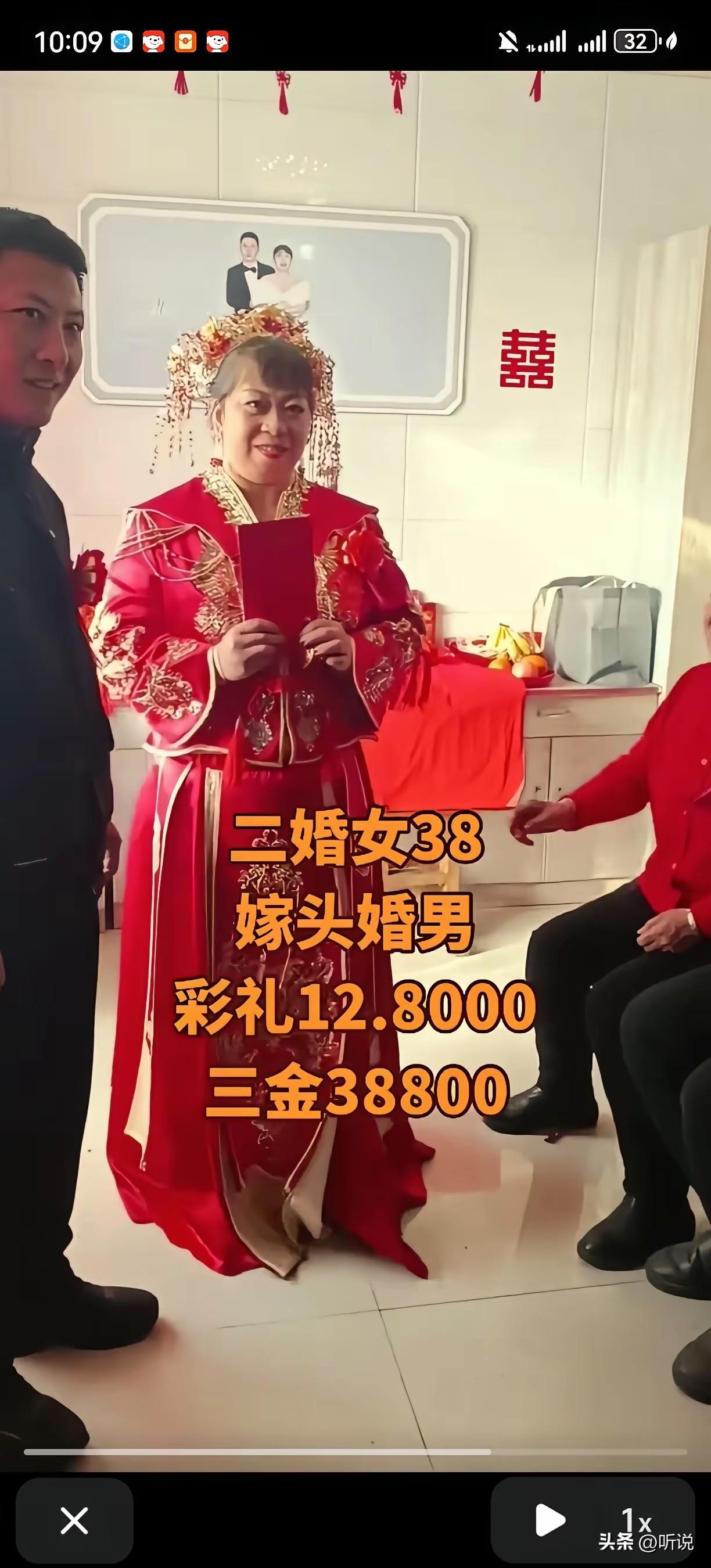 结婚有什么好的，这婚就非结不可吗？