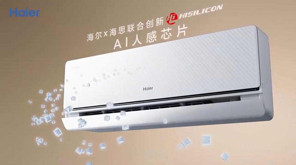 海尔空调孙颖莎 强强联合，实力双向奔赴🔥孙颖莎赛场稳扎稳打，凭长期坚持不断突破