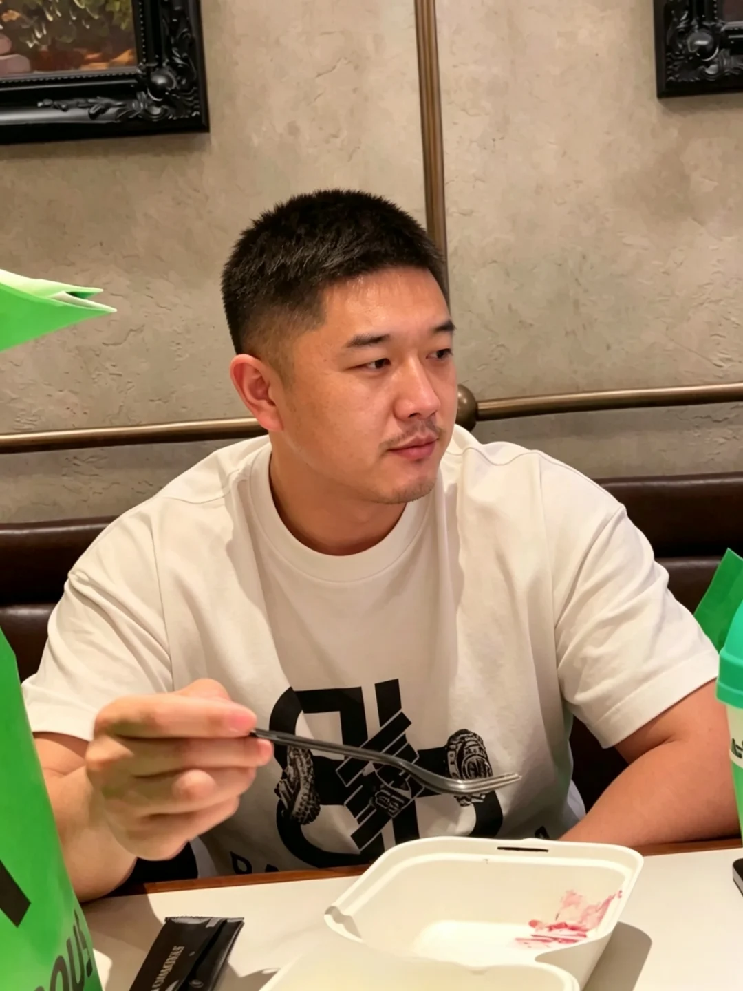 吃点好的