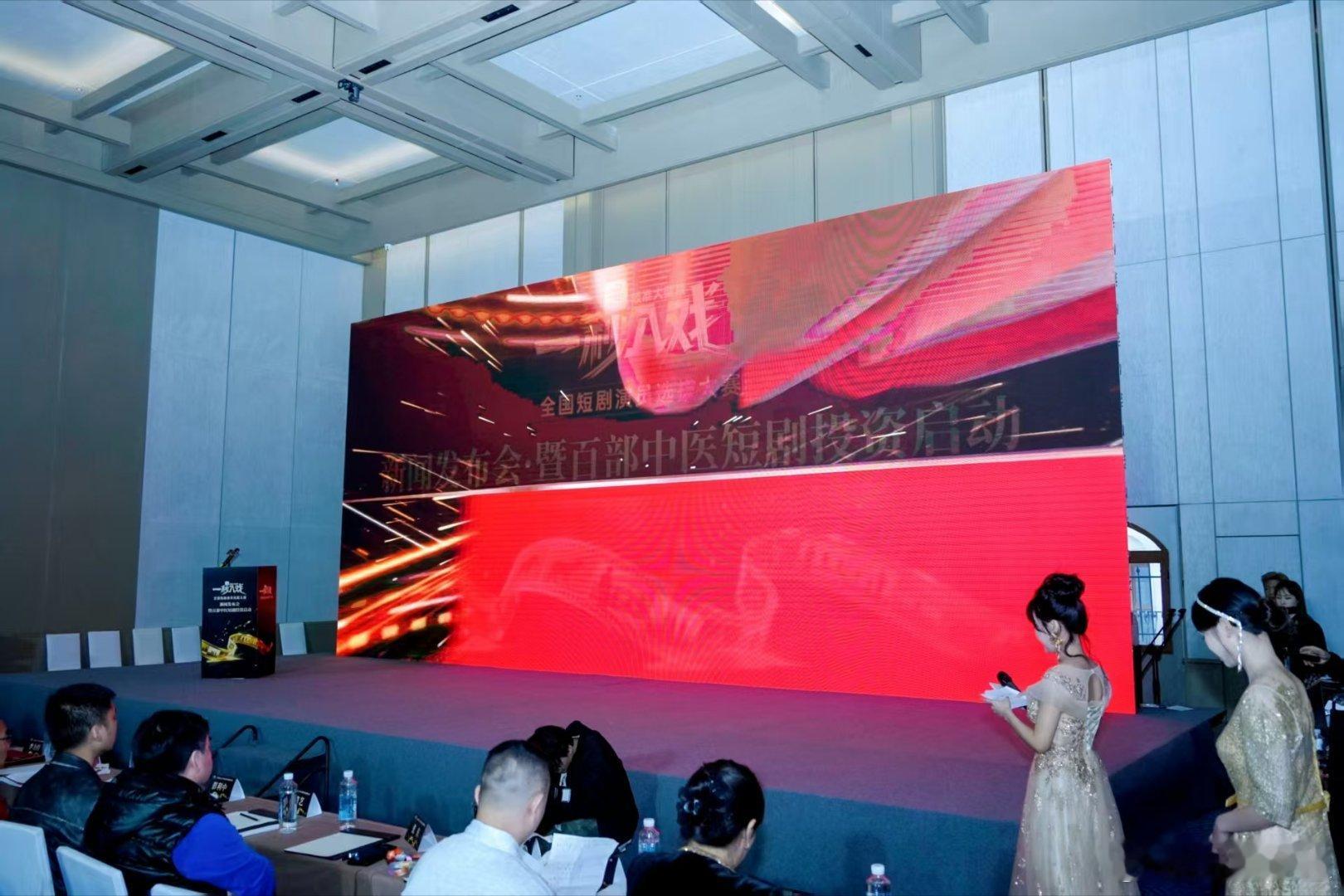 全国短剧演员选拔大赛落地长沙 当长沙的烟火气遇上李力持的喜剧魂，全国短剧演员选拔