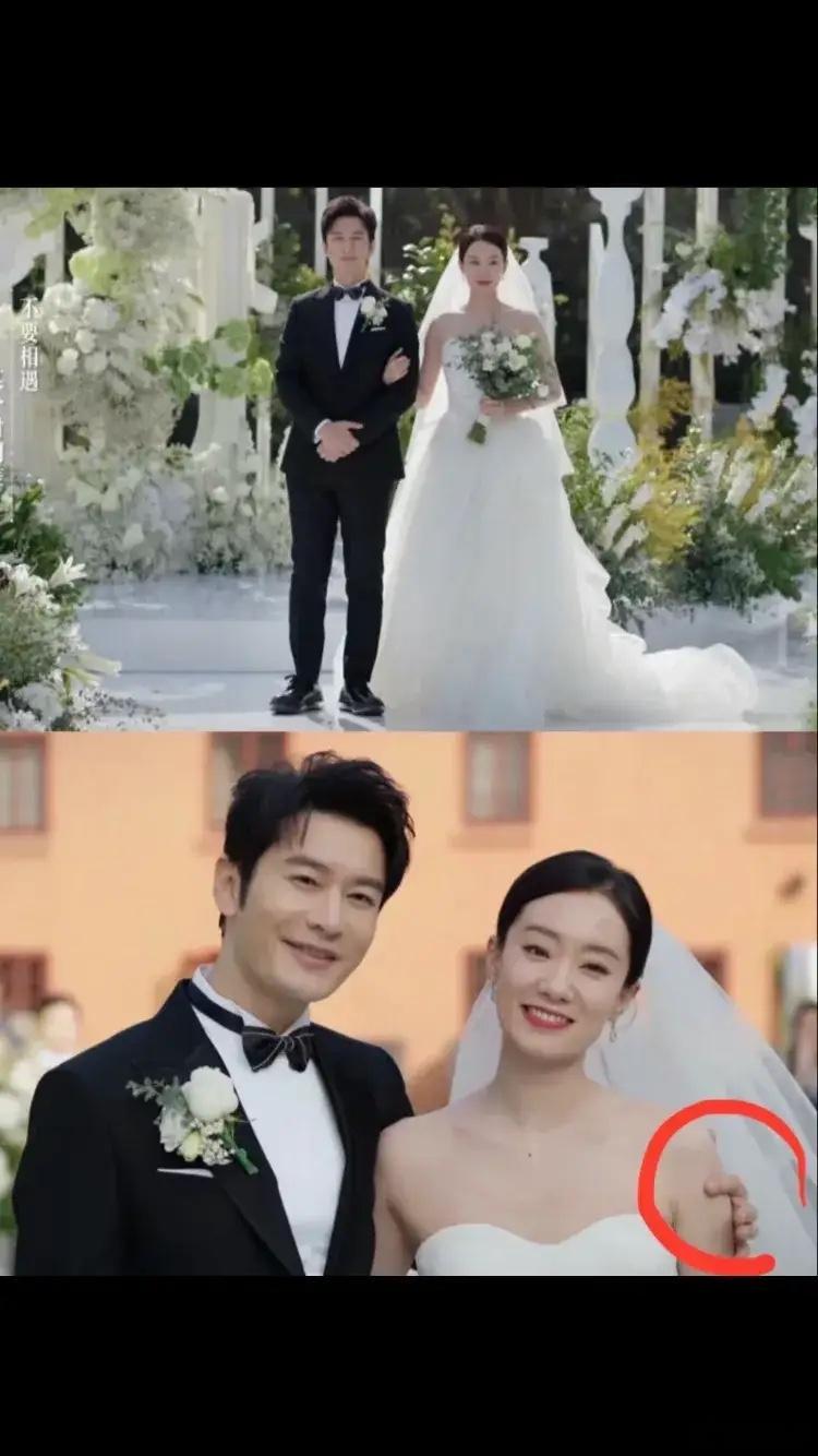 黄晓明你跟新娘是不是不太熟？还有绅士手咧[哈哈] ​​​