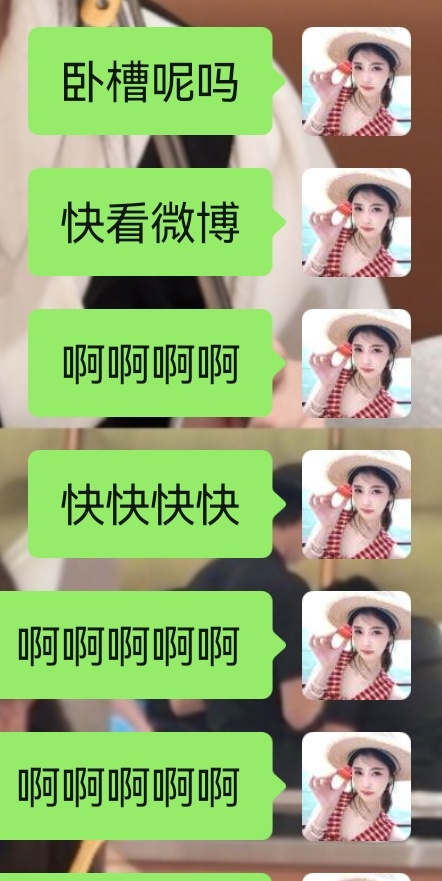 刚上线蜗就这样
