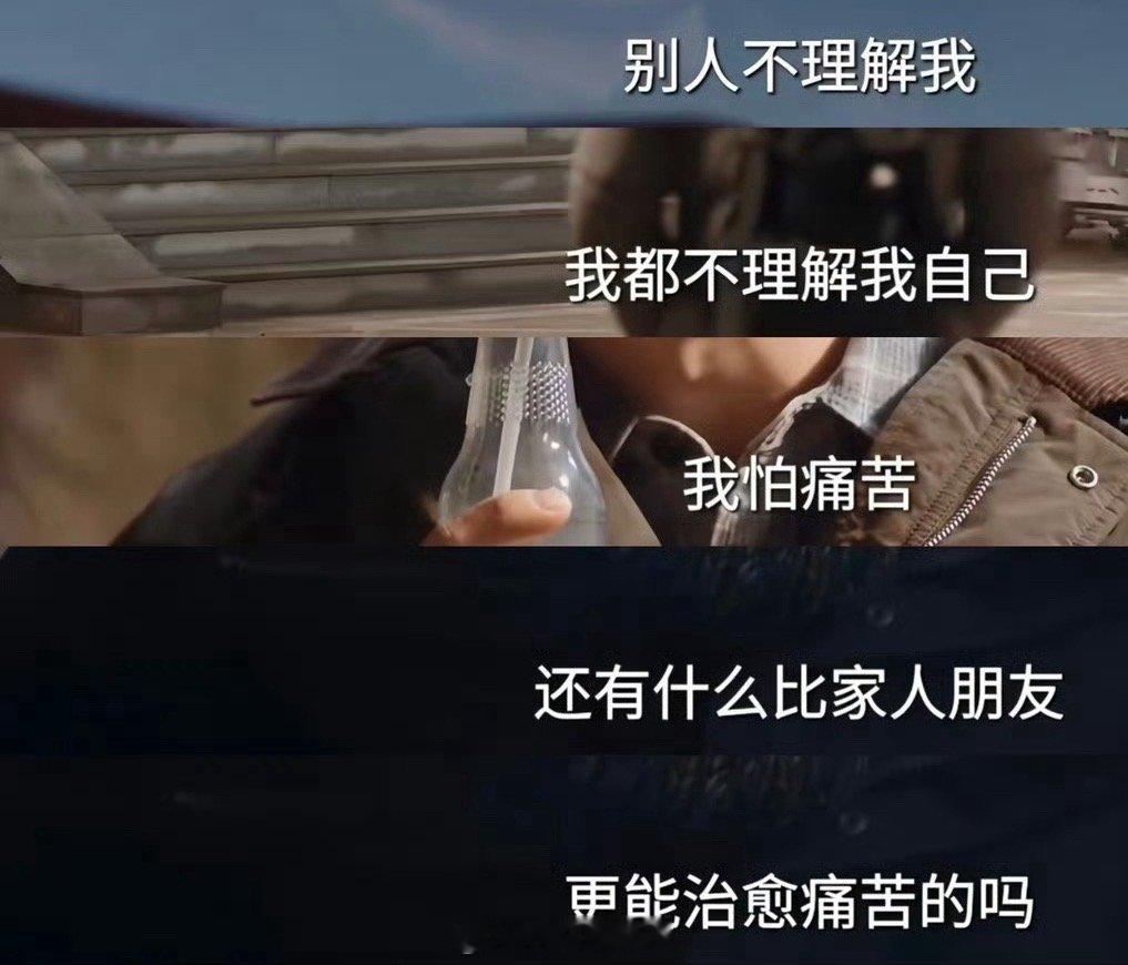 小城良方没有小角色都是活生生的人剧里每个角色都是有血有肉的生活主角。他们各自有清