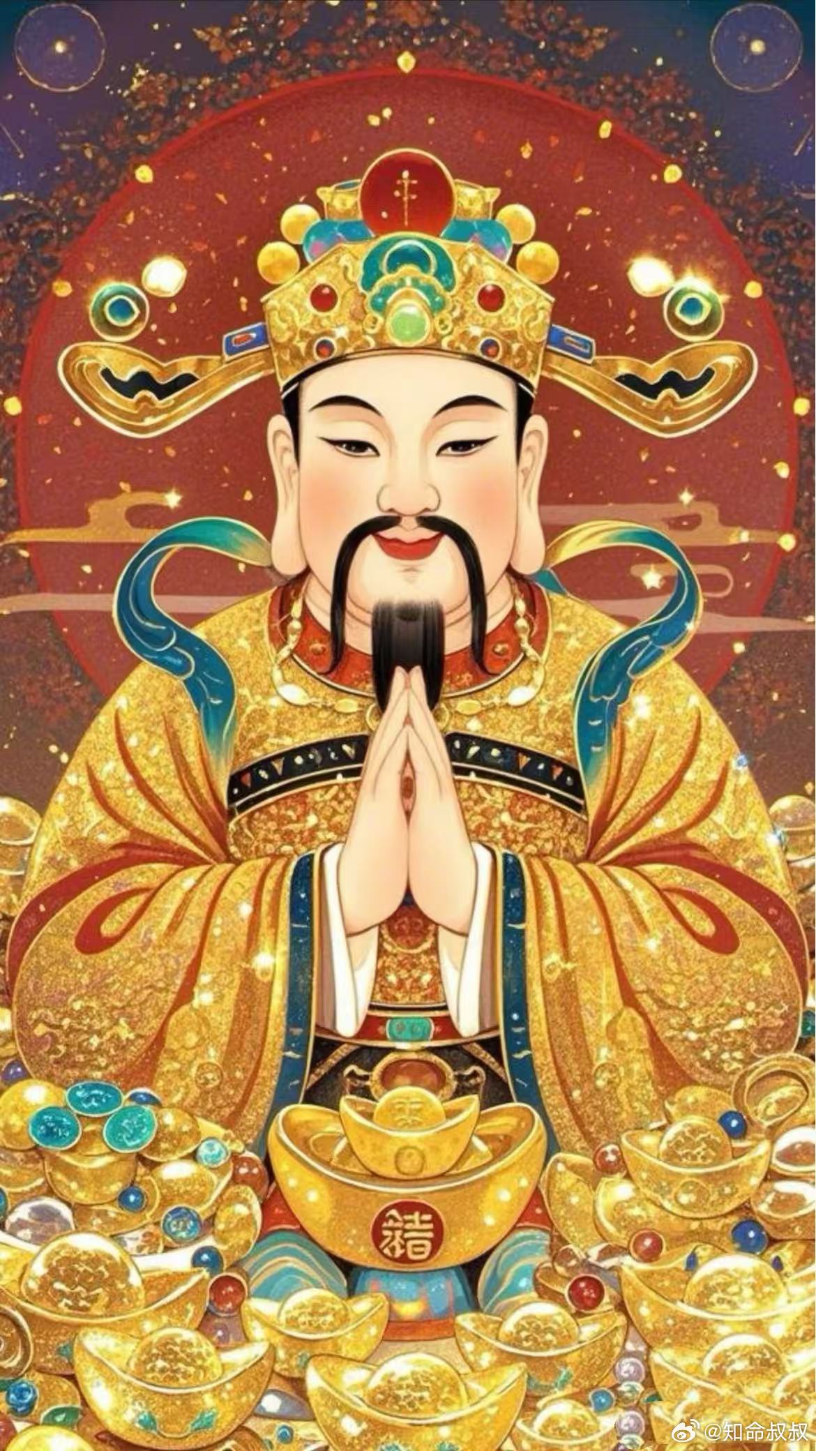 财神到，吉聚满堂。祈正财稳步增收，偏财不请自来。耕耘不负初心，全年诸事顺遂，家风