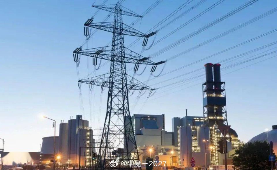 深化算电协同，加强算力与电力产业在规划、建设、运营方面深度融合9月11日至13日