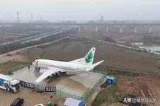 在村里坐真飞机是什么体验？南航帮扶让报废客机“重生”，航空文旅地标引游客打卡在村